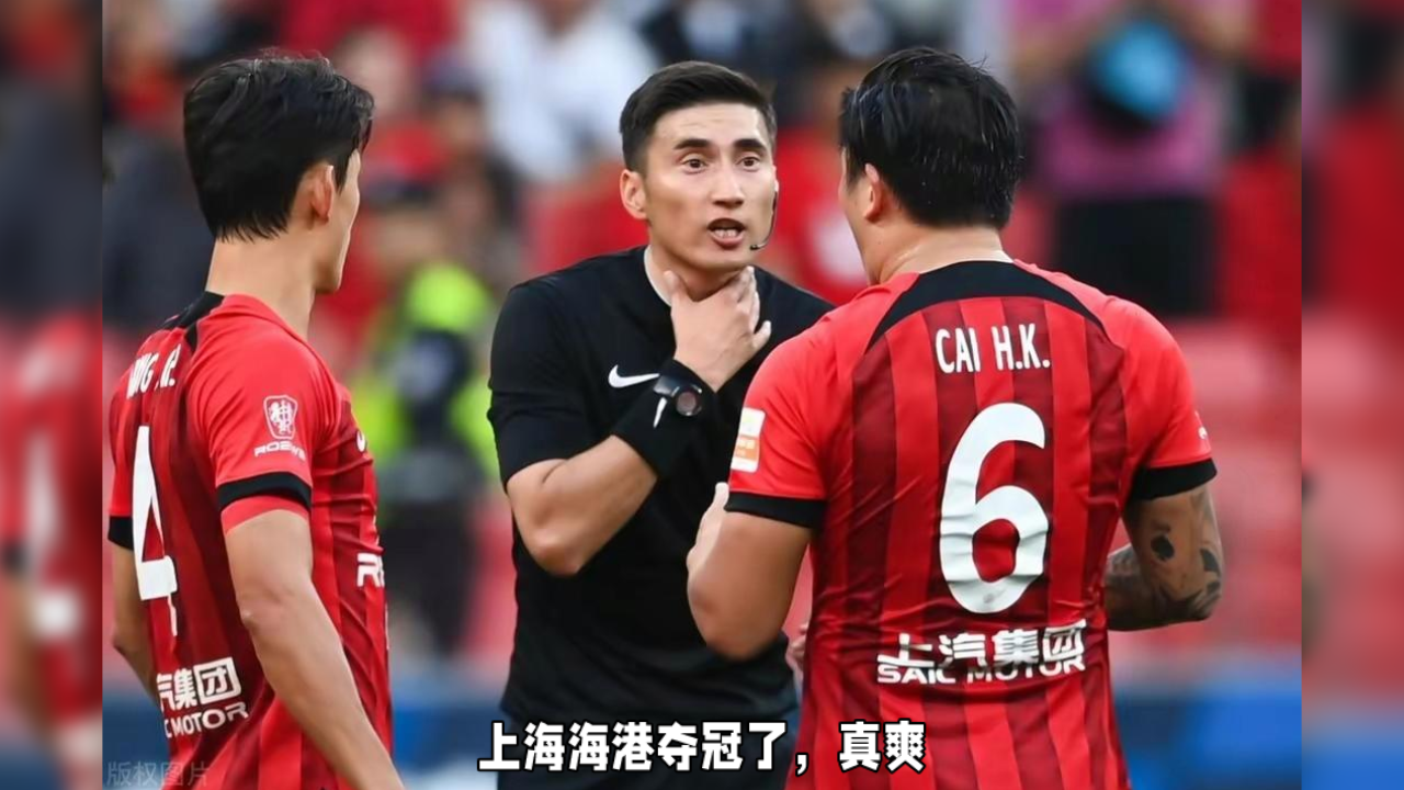 赛地聚焦：亚冠冲刺阶段热度飙升；芝加哥公牛刷新队史纪录；质疑声仍在；赛季目标并未改变的简单介绍