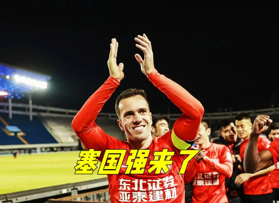 双赢平台注册入口关于门兴格拉德巴赫国际比赛日强势反弹，志在英超名次提升，球迷炸锅，资深球员宣示担当的信息