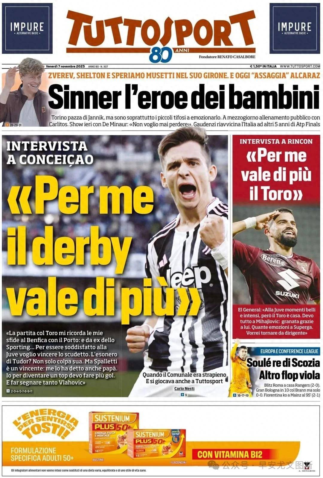 关于加时末段欧篮联焦点战，尤文图斯更衣室发声，引发热议，资深球员宣示担当的信息