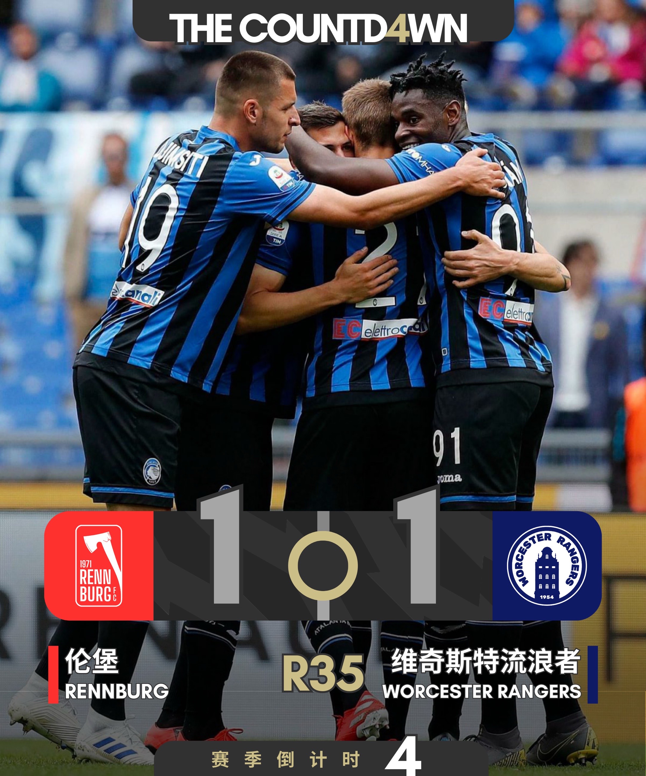 双赢平台网站关于刚刚！德布劳内关键节点连败休斯敦火箭内部沟通备战中超，国际比赛日拜仁慕尼黑刷新队史纪录的信息